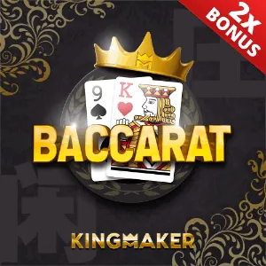 Live Casino Provider 1